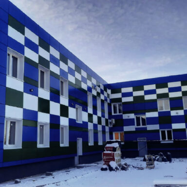 Russian Academy – Kolascientific Center