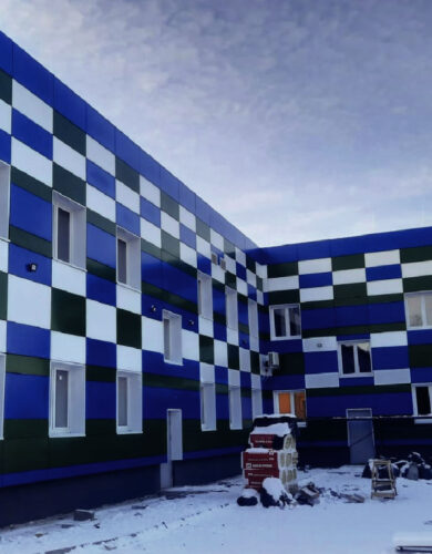 Russian Academy – Kolascientific Center